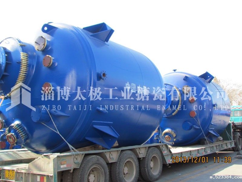 非标准雷竞技下载链接设备