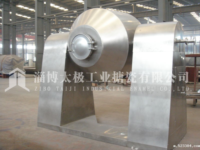 雷竞技下载链接双锥形回转式真空干燥机