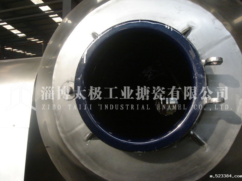 雷竞技下载链接双锥形回转式真空干燥机