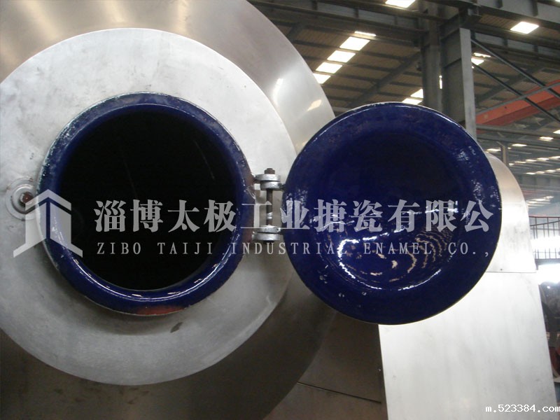 雷竞技下载链接双锥形回转式真空干燥机