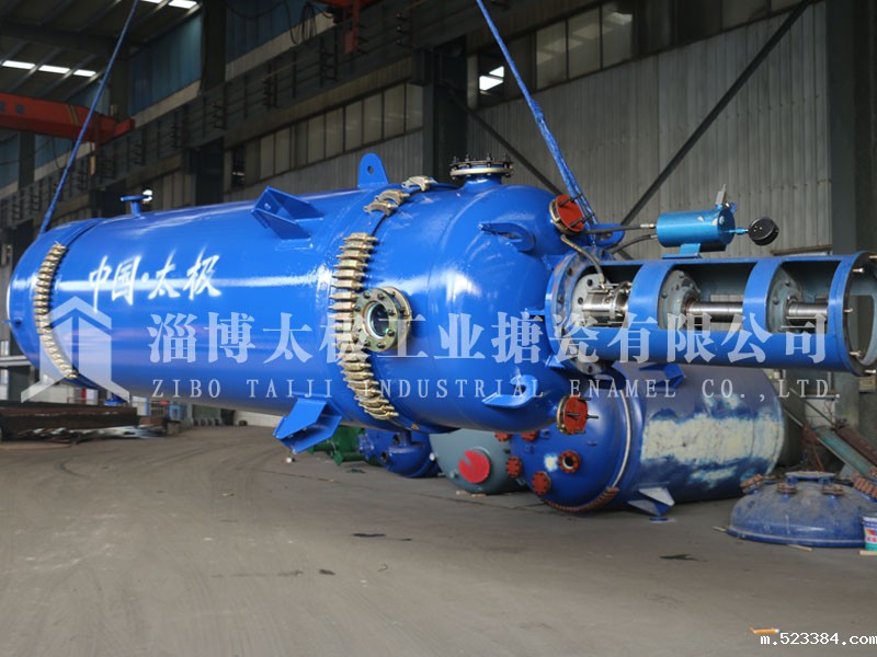 雷竞技下载链接薄膜蒸发器