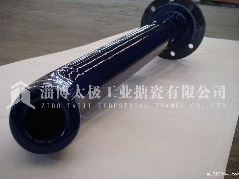 雷竞技下载链接加料管