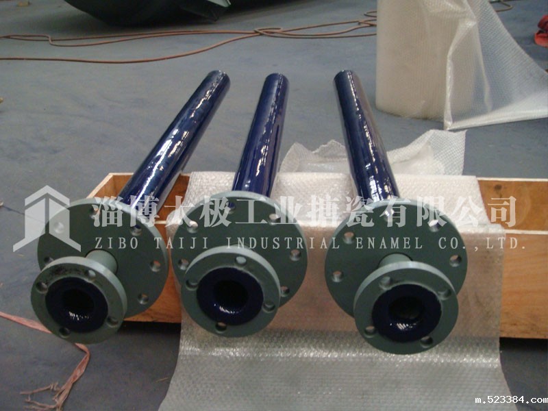 雷竞技下载链接加料管