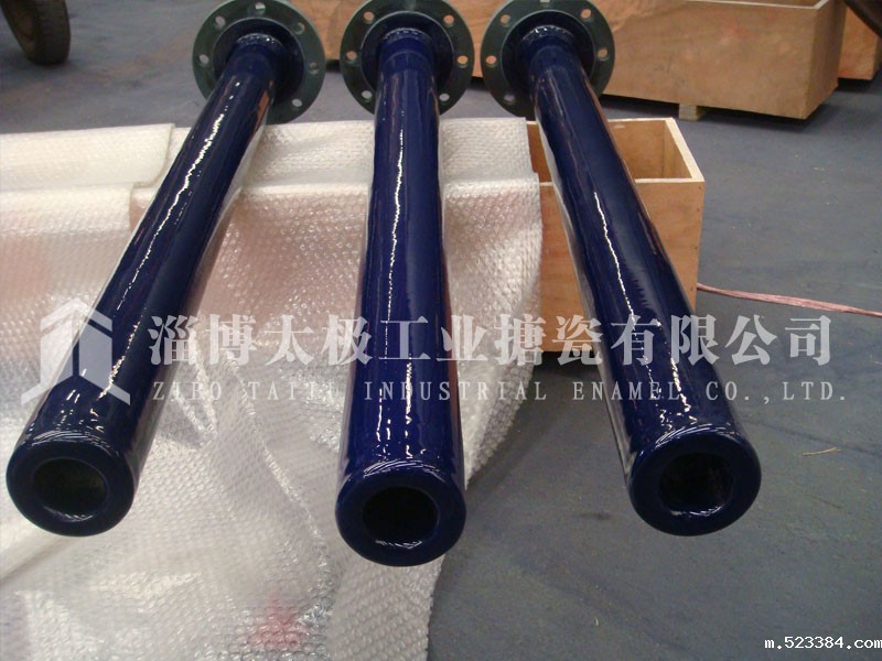 雷竞技下载链接加料管