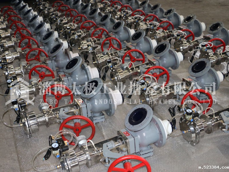 雷竞技下载链接放料阀