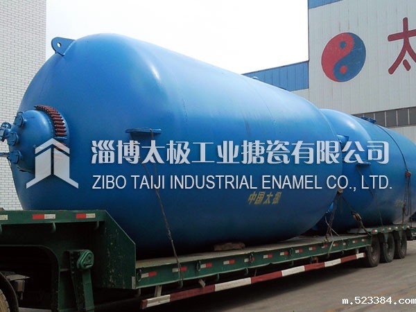 外包不锈钢雷竞技下载链接反应釜冷冻拆装式搅拌器介绍