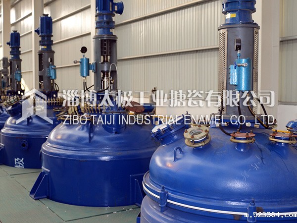 雷竞技下载链接反应釜搅拌轴测试方法及标准