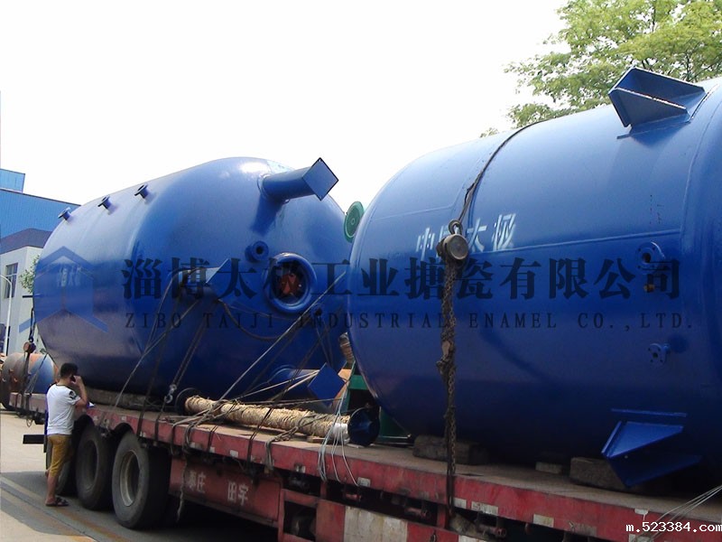 雷竞技下载链接反应釜的电缆接线操作