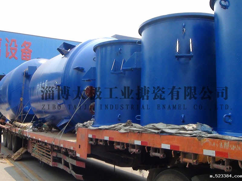 什么情况下不适合使用雷竞技下载链接反应釜?