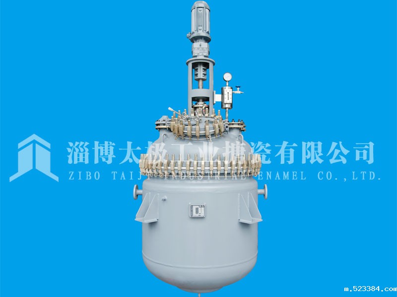 如何解决雷竞技下载链接反应釜无法自动上水问题