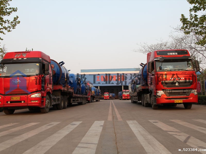 雷竞技下载链接反应釜运转时的气液分散问题