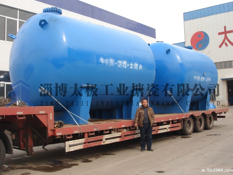 雷竞技下载链接反应釜强度方面的知识