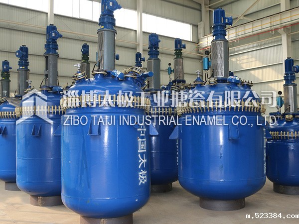 简要分析雷竞技下载链接反应釜的维修注意事项