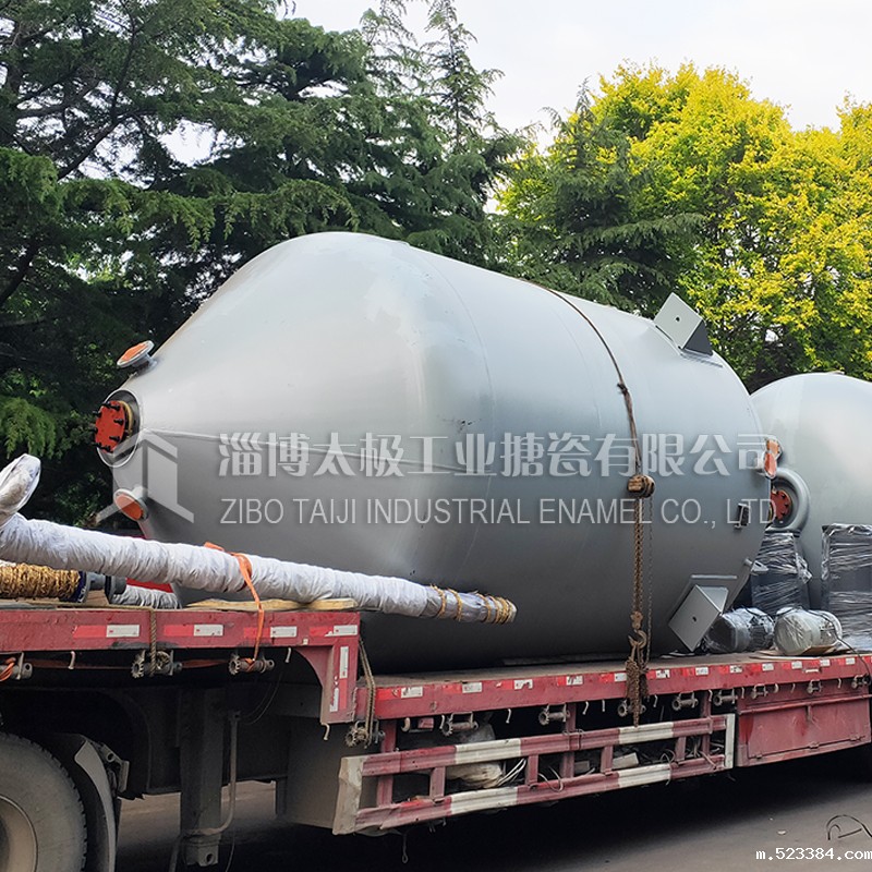 太极雷竞技下载链接设备商业洽谈区