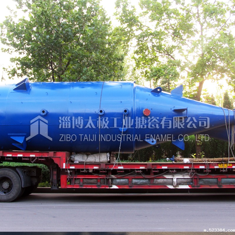 太极锥形雷竞技下载链接反应釜