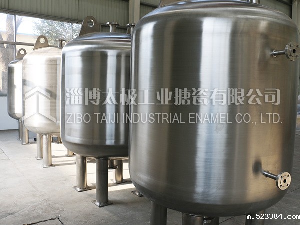 太极不锈钢储罐