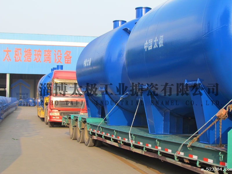 影响雷竞技下载链接反应釜价格的因素