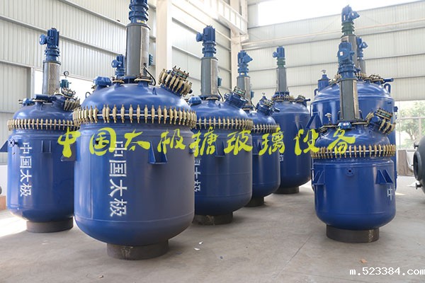 购买雷竞技下载链接设备对生产厂家实地考察非常重要