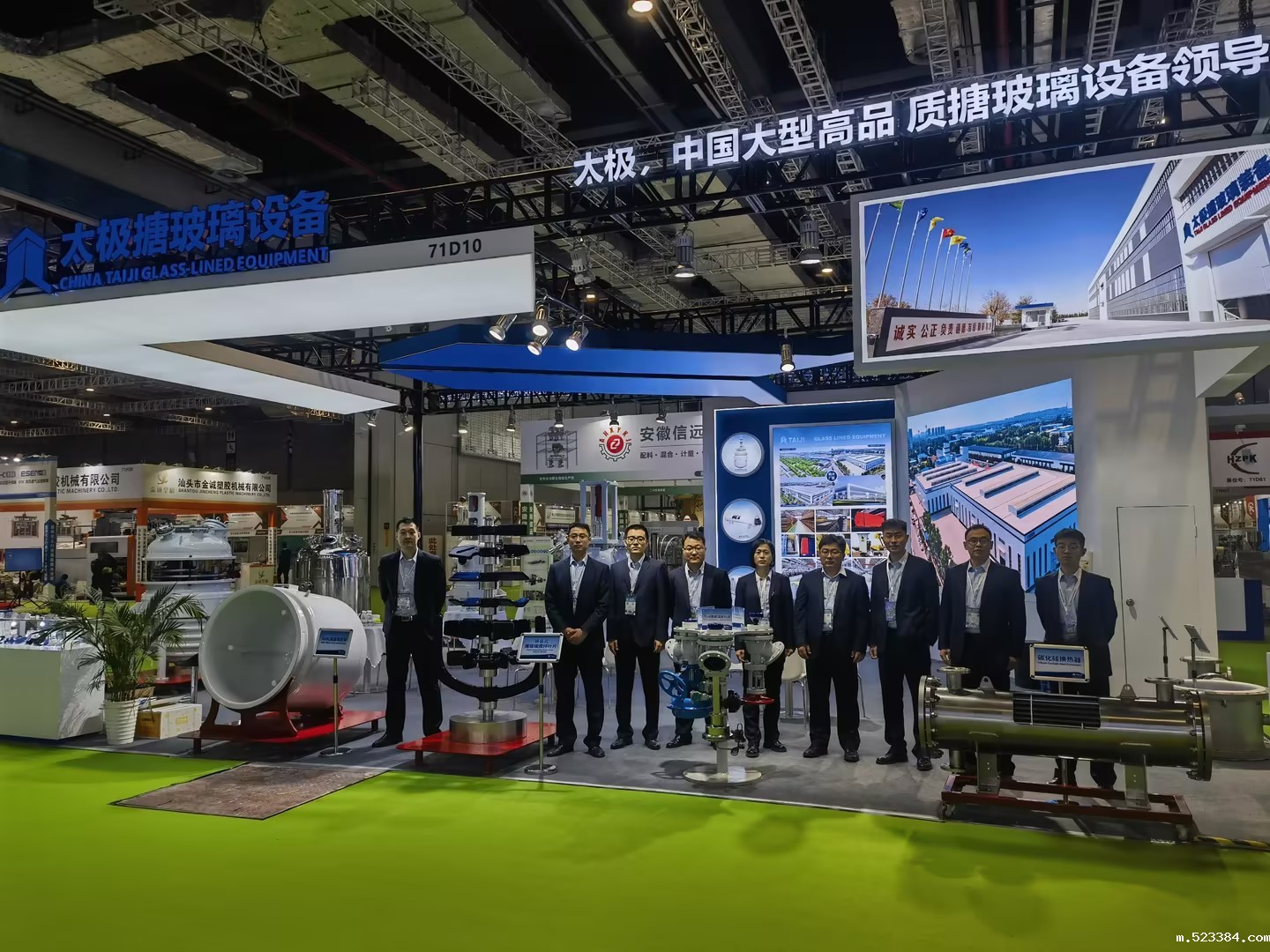 偶遇雷竞技下载链接设备行业恶意竞争真实故事 