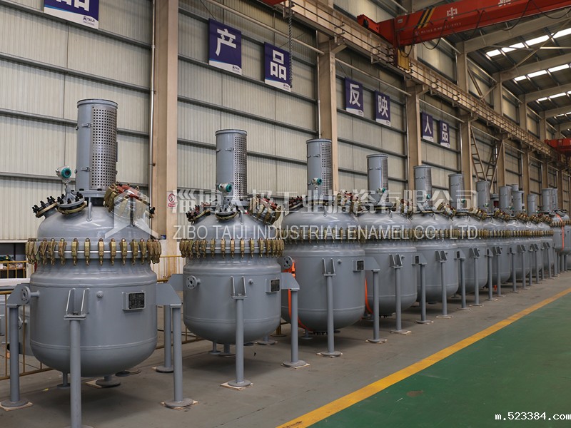 太极开式雷竞技下载链接反应釜 