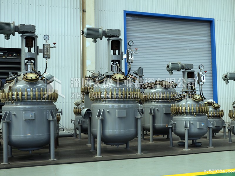 太极开式雷竞技下载链接反应釜 