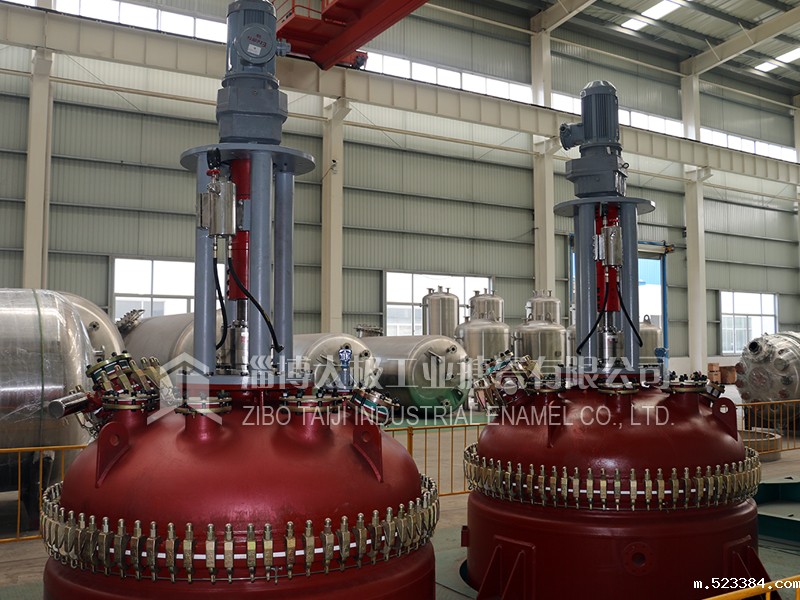 太极开式雷竞技下载链接反应釜 