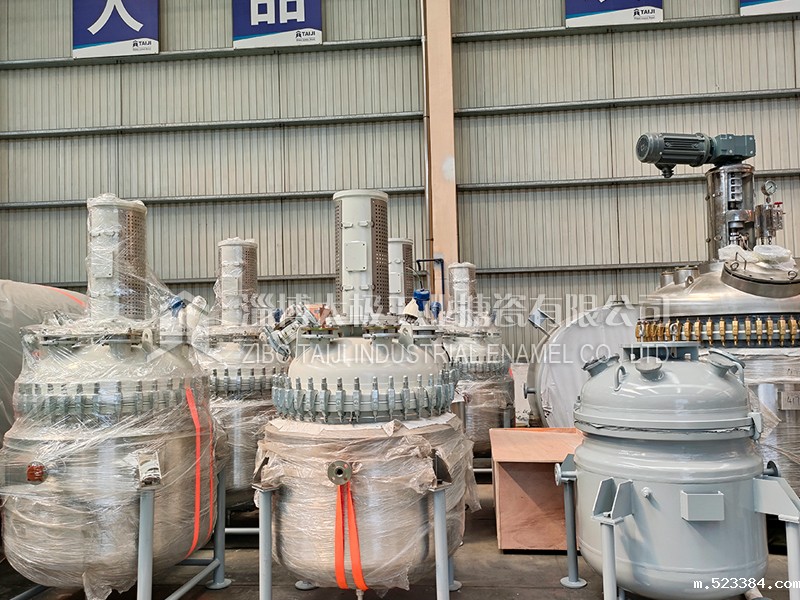 太极开式雷竞技下载链接反应釜 