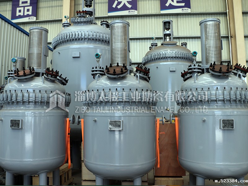 太极开式雷竞技下载链接反应釜 