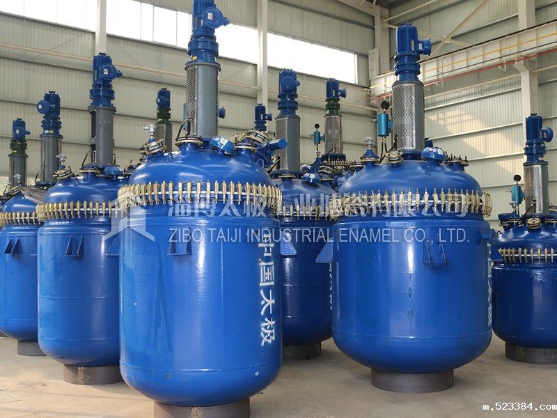 太极开式雷竞技下载链接反应釜 