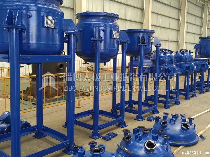 太极开式雷竞技下载链接反应釜 