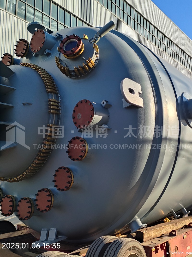 8 万升闭式反应釜发车！太极制造刷新大型设备交付纪录