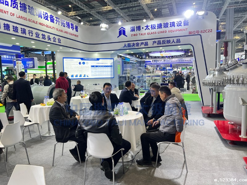 太极制造闪耀第 25 届中国国际农化展引关注