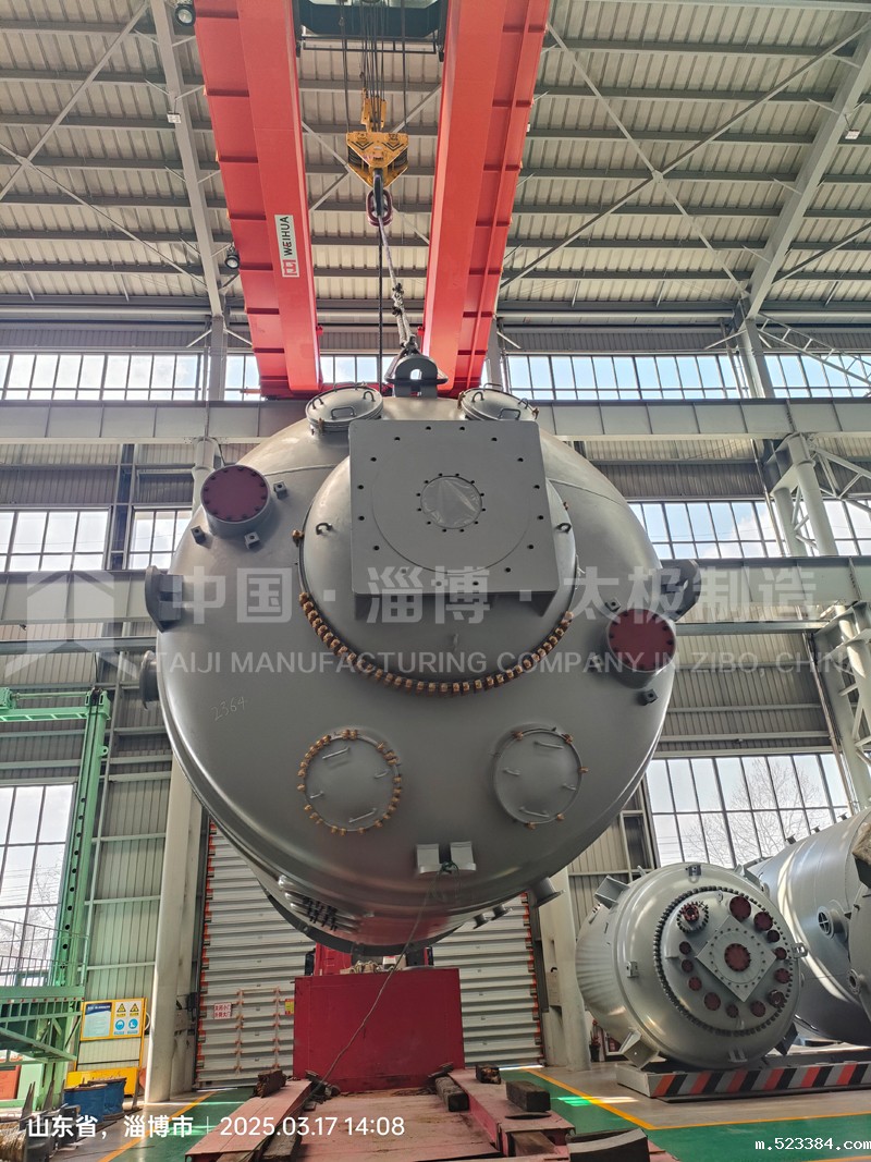 震撼！太极8万升大型雷竞技下载链接反应釜发货现场！