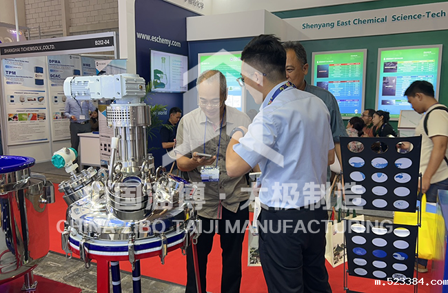 从淄博到印尼！太极雷竞技下载链接设备成国际展会焦点（B2H2-02 展位）