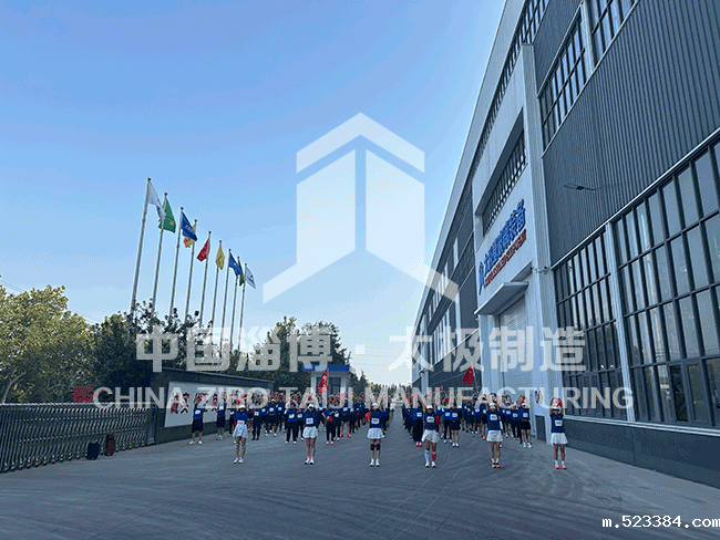 2025年庆国庆迎中秋太极公司职工10公里长跑比赛